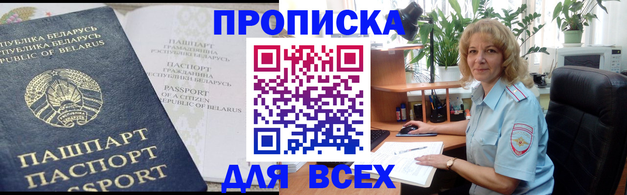 форма 3 в Тарко-Сале